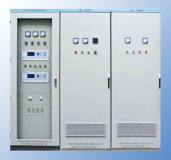 內(nèi)丘電氣專工強(qiáng)調(diào)，電氣勵(lì)磁技術(shù)這些知識(shí)點(diǎn)不能錯(cuò)過(guò)