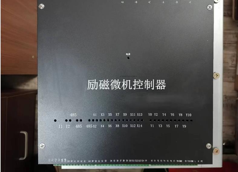 青龍勵(lì)磁控制器硬件包含哪些？