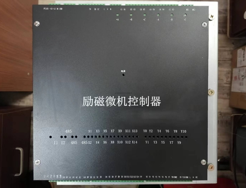 行唐防爆勵(lì)磁柜購(gòu)買前需注意的幾個(gè)關(guān)鍵要點(diǎn)