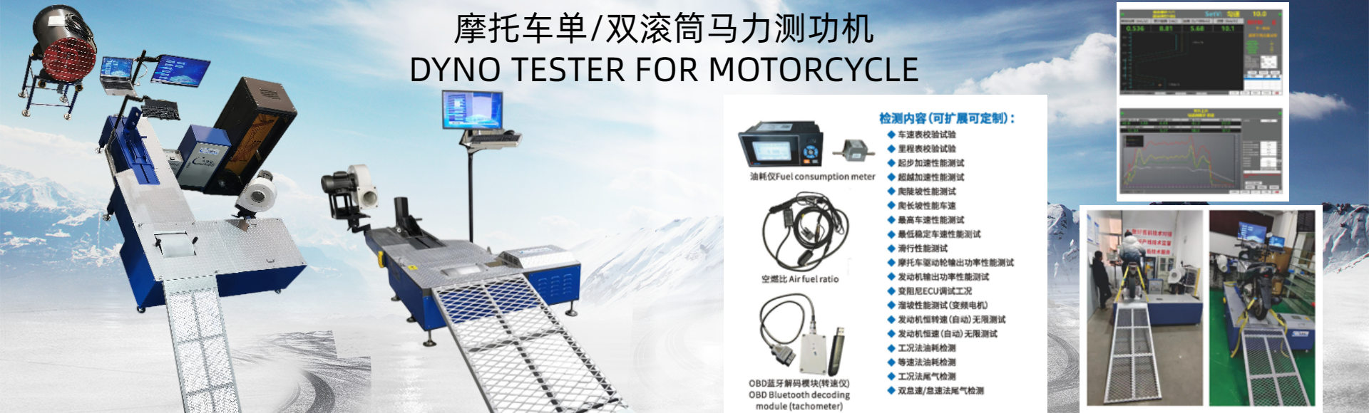 中山市卡特世檢測(cè)設(shè)備科技有限公司